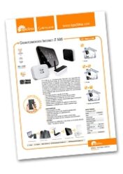 Documento Comercial Termostato iT 500